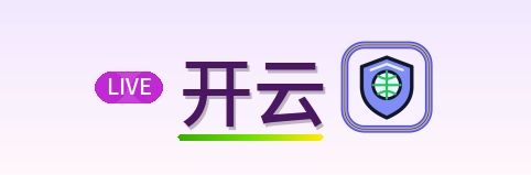 开云 Logo